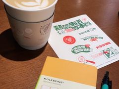-Seeking Coffee咖啡(新竹路店)