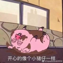-Amber Salon艾珀沙龙