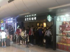 -星巴克(北京西站5号候车室)