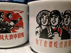 -探鱼·鲜青椒爽麻烤鱼(天河优托邦店)