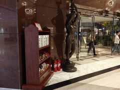 -大连富丽华大酒店