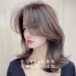 -P.STYLE 派斯造型