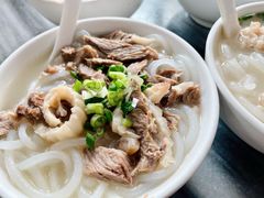 -铭珠粥粉(雅居乐花园分店)