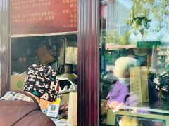 -栗满秋(燕丰西坝河店)