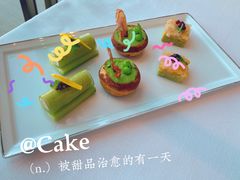 -杭州柏悦酒店·悅厅