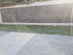 -北坞公园