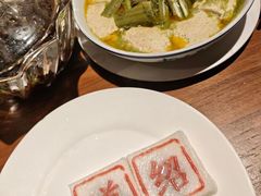 -绍兴老味道·非遗门店(银泰城店)