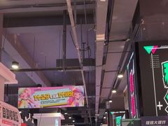 -哆啦星球(小寨店)