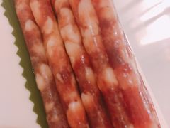 -丙申臺火锅