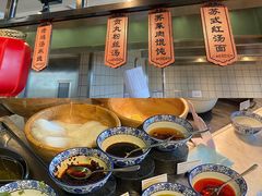 自助调料区-苏州苏州湾艾美酒店-新食谱全日制餐厅