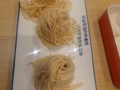 -羊来顺冰煮鲜羊 铁锅烀羊肉(中央大街店)