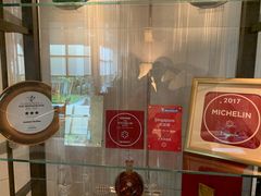 -夏苑(新加坡丽思卡尔顿美年酒店)