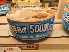-龍歌自助小火锅(市北台东利群店)