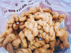 -王阿姨文昌油赞子(府桥街店)