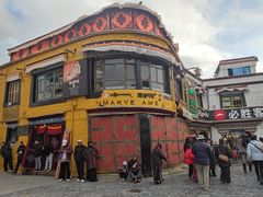 -玛吉阿米·餐吧