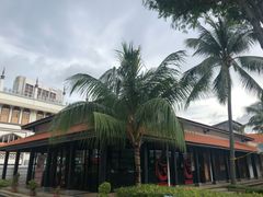 -甘榜格南公园