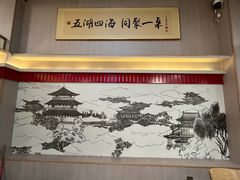 -石婆婆烧鸡公(凤凰西街店)