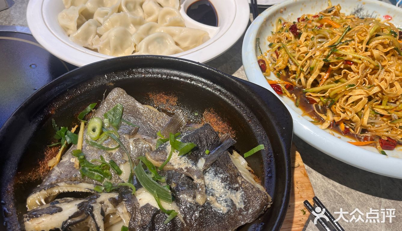 北方人的饺子情结