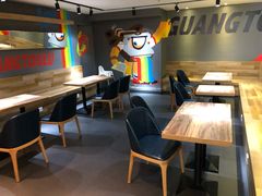 -光头卤(光谷创业街店)