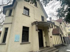 -比利时钻石文化交流中心(岳阳路店)