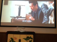 -域SPA·足疗·按摩·养生(静安寺店)