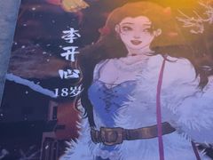 -剧狐剧本杀(徐汇1号店)