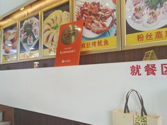 -覃记海鲜美食餐厅