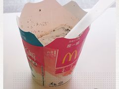 -麦当劳(新城市广场店)
