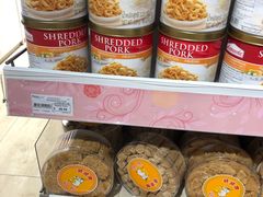 -崇光百货(尖沙咀店)
