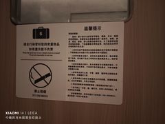 -舒小悦·舒养SPA·古法推拿(光环中心店)