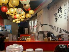 -寸屋拉面(凯德晶萃店)