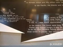 -鱼酷活鱼烤鱼(中联广场店)