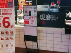 门面-肯德基(洛川店)