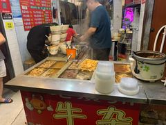 -老广州牛杂(深圳白石洲总店)