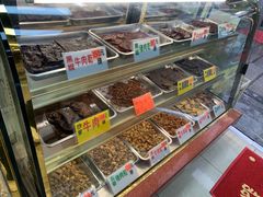 水产区-冠环球肉干大王(福隆新街店)