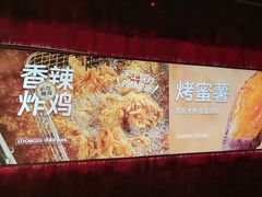 -龍歌自助小火锅(雨花台江南虹悦城店)