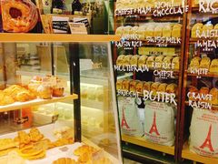 -PAPER STONE BAKERY(天环店)
