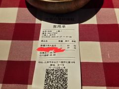 -西贝(六里桥旗舰店)