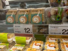 -迦南·甜品蛋糕(传媒店)