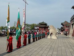 -开封府