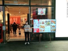 -大师兄·西北小馆(金湾华发商都店)