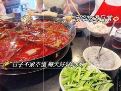 -酒友老火锅(渝中店)