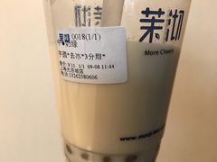 -茉沏(光启城店)