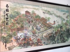 -东莞市可园博物馆