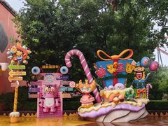 -北京欢乐谷