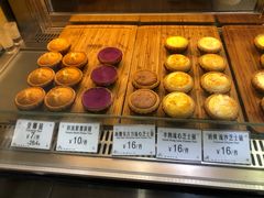 -芳叔(动漫星城店)