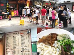 -荔林食店(西华路店)
