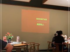 大堂-北方家宴(祈福店)