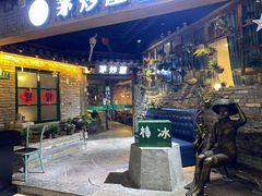 门面-茅炒屋龙虾·烧烤·湘菜(新河路店)