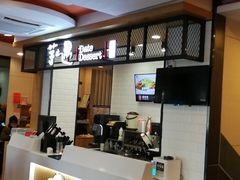 -李先生牛肉面大王(北京东四店)